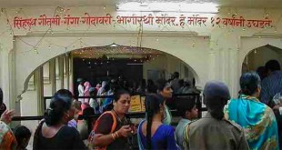 श्री गंगा गोदावरी मंदिर, नासिक, महाराष्ट्र