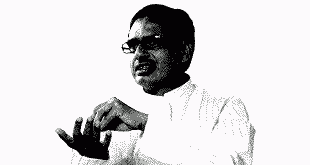 व्यापम घोटाला - मध्यप्रदेश का सबसे बड़ा घोटाला