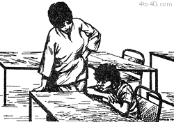 Yusuf and His Teacher