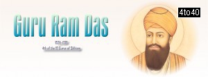 4th Sikh Guru: Guru Ram Das Facebook Cover