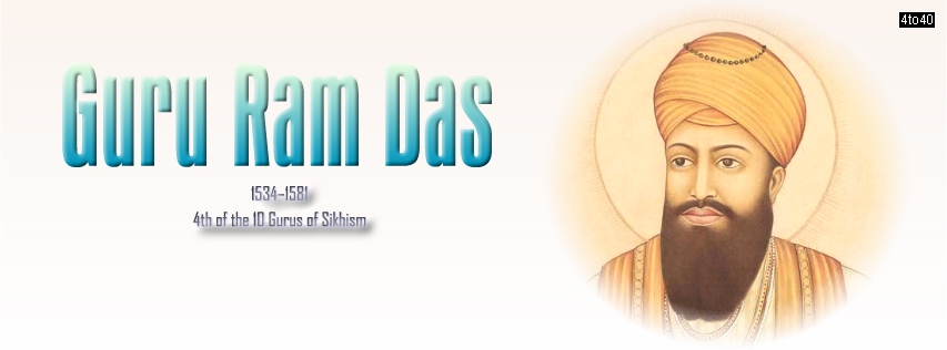 4th Sikh Guru - Guru Ram Das