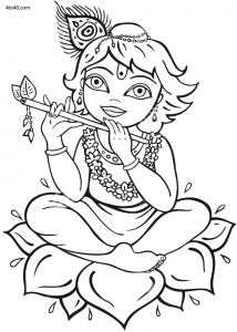 Bal Kisna Playing Flute