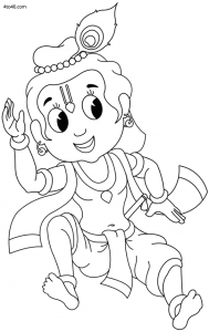 Bal Krishna Funny Posture