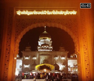 Bangla Sahib Gurdwara, New Delhi