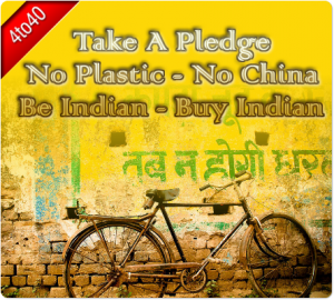 Be Indian - Buy Indian