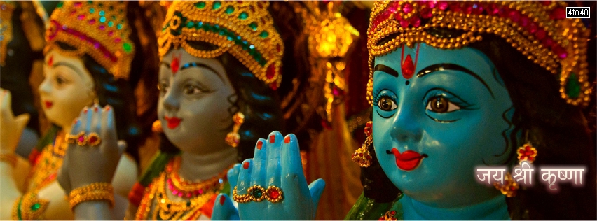 Jai Shree Krishna