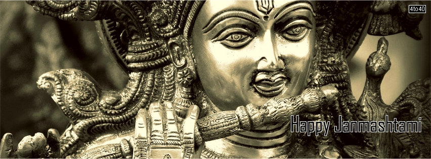 Lord Krishna Playing Flute