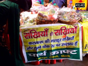 Banner displaying "Kolkata Special Rakhis"