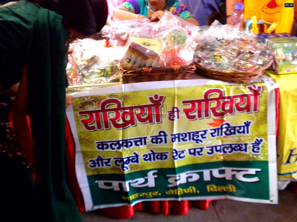 Banner displaying "Kolkata Special Rakhis"
