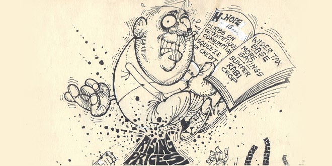 क्या भारत का सिस्टम आम जनता को धोखा देता है?