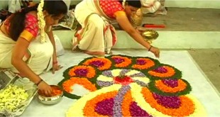 आज से शुरू हुआ आेणम का त्यौहार