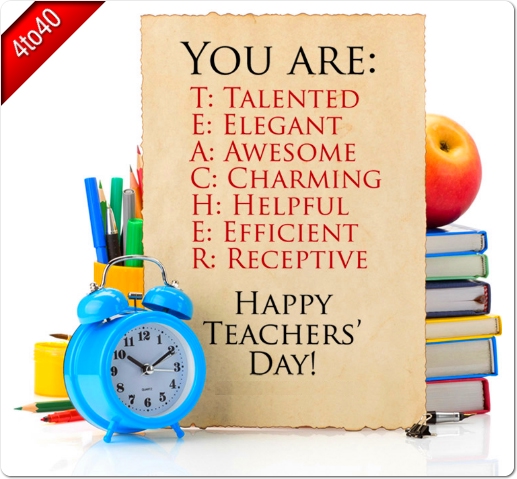 Awesome - Teacher's Day Greeting Card