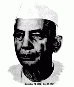 Chaudhary Charan Singh