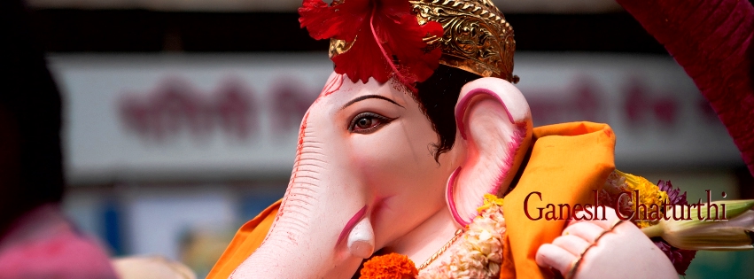 Ganesh Chaturthi Special Facebook Cover