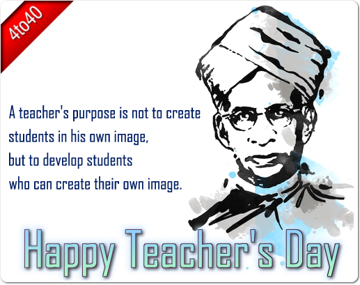 Happy Teachers Day Text Greeting