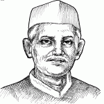 Lal Bahadur Srivastava