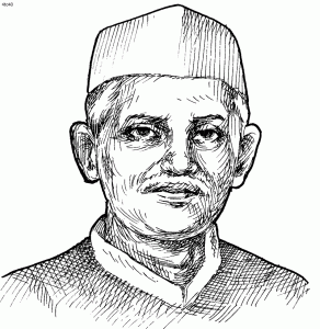 Lal Bahadur Srivastava