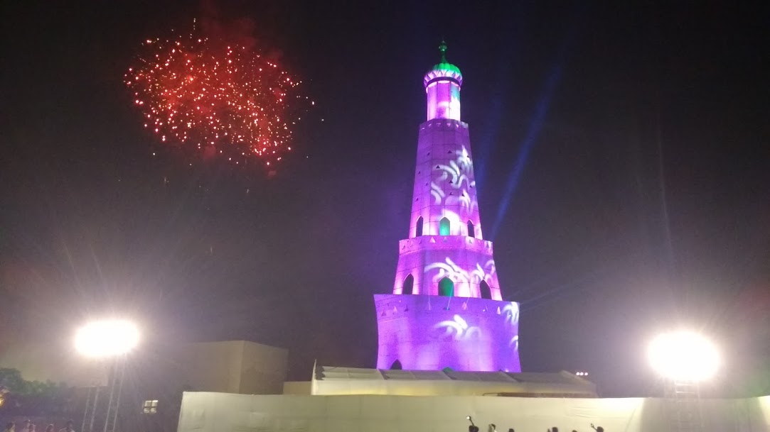 Lighting at Fateh Burj, Chapper Chidi, Mohali on 300 years of Martyrdom of Baba Banda Singh Bahadur