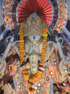 Lord Ganesha also known as Ganapati and Vinayaka