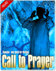 Ramadan - holy month for Muslims