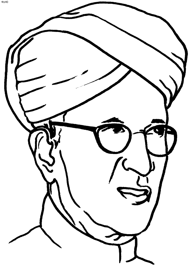 Sarvepalli Radhakrishnan