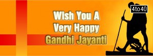 Wish You A Very Happy Gandhi Jayanti
