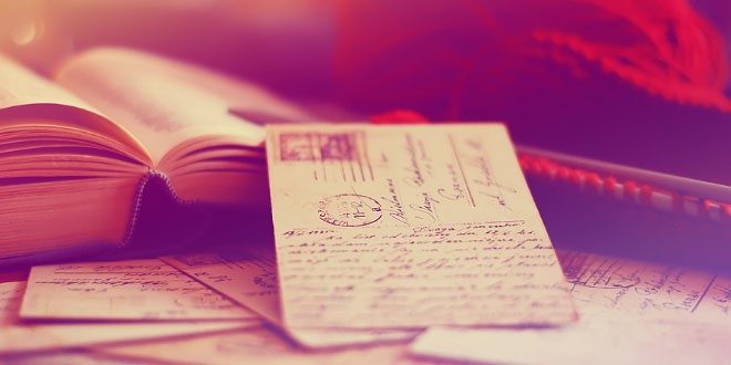 अज्ञात साथी के नाम - गोपाल दास नीरज