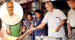 हरकचंद सावला