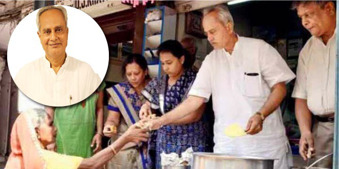 हरकचंद सावला