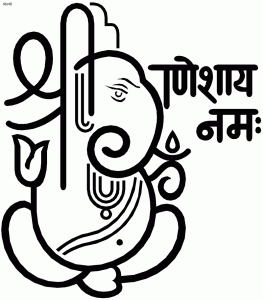 Om Ganeshaya Namah