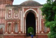 Quwwat-ul-Islam (Qutb Mosque), Near Qutb Minar, New Delhi