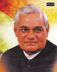 Atal Bihari Vajpayee
