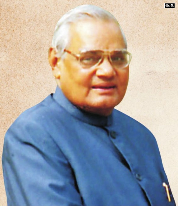 Prime Minister of India - Atal Bihari Vajpayee