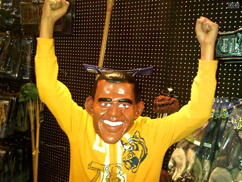 Barak Obama mask for sale