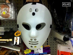Friday 13th Halloween Mask