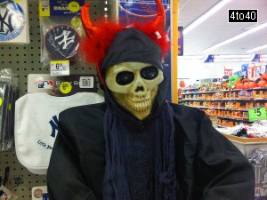 Halloween costume for children on sale in New Jersey