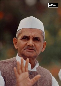 Prime Minister Lal Bahadur Shastri