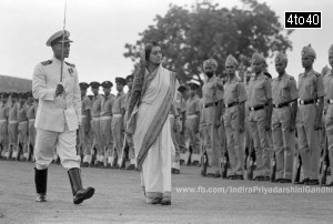 Prime Minister of India Smt Indira Gandhi