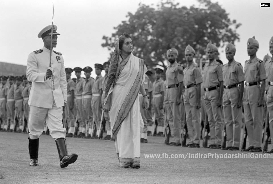 Prime Minister of India Smt Indira Gandhi