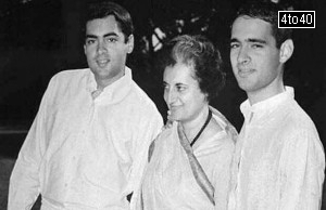 Rajiv Gandhi, Smt. Indira Gandhi and Sanjay Gandhi
