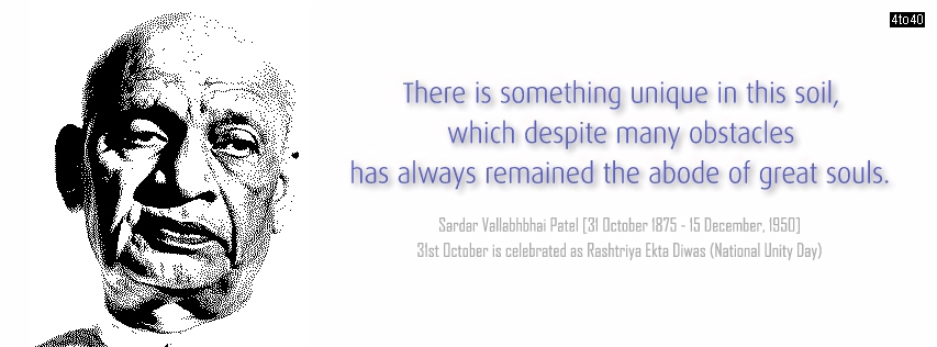 Sardar Vallabhbhai Patel birthday is celebrated as Rashtriya Ekta Diwas