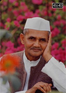 Second Prime Minister of India Lal Bahadur Shastri Ji