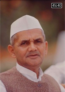 Second Prime Minister of India Lal Bahadur Shastri Ji