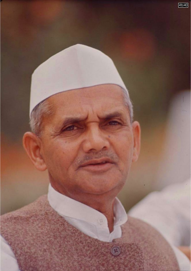 Second Prime Minister of India Lal Bahadur Shastri Ji