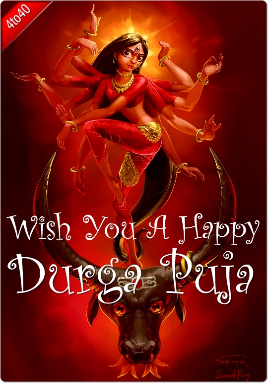 Wish You A Happy Durga Puja