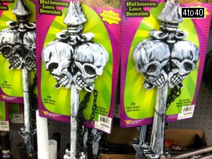 Halloween lawn decorations