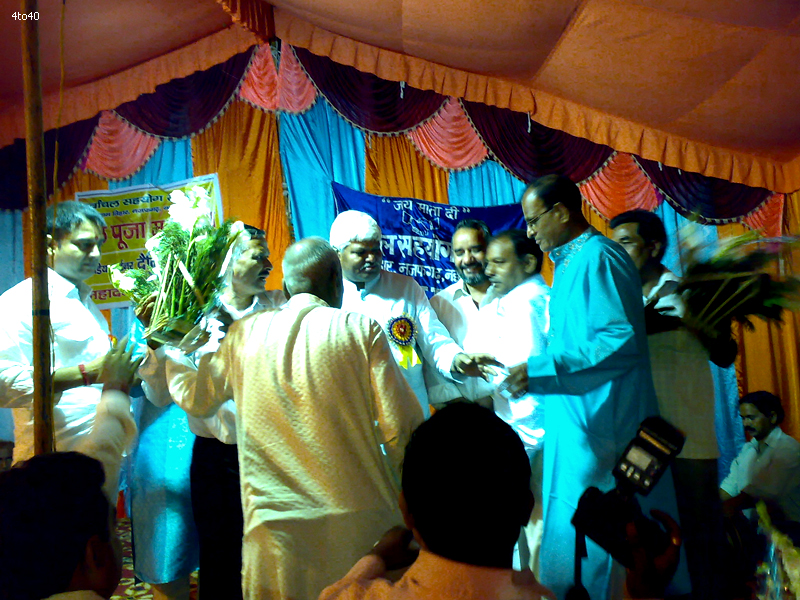 Chhath Puja mahotsav with Politician Mahabal Mishra