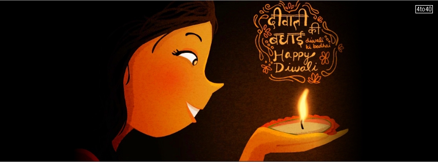 Diwali di lakh-lakh badhaiyaan