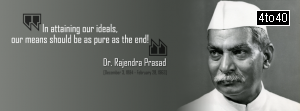 Dr. Rajendra Prasad - First President of India