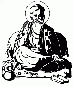 Guru Nanak Dev Ji